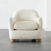 Bacio Cream Boucle Lounge Chair With Bleached Oak Legs