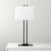 Beau Matte Black Table Lamp -marin sHOP BeauMttBlkTableLampSHF22