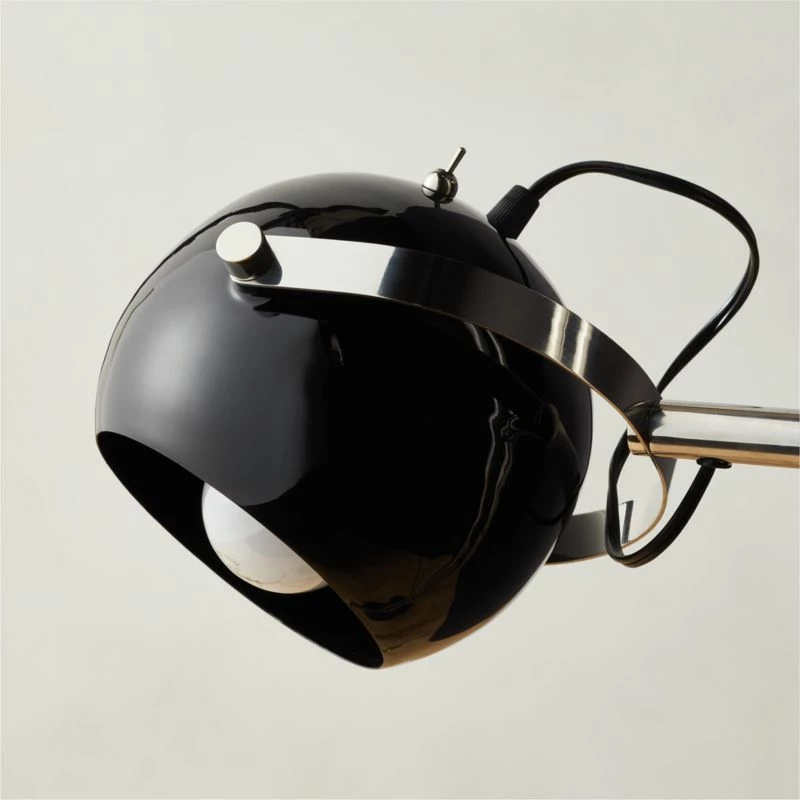 Daltrey Black Metal Floor Lamp 5 Daltrey Black Metal Floor Lamp - Image 3