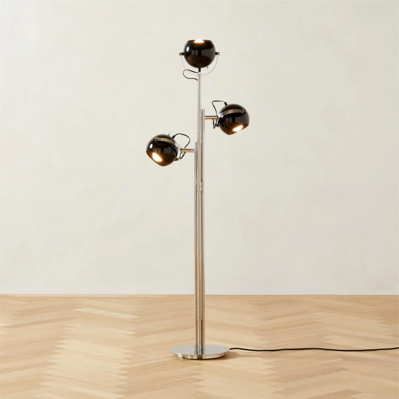 Daltrey Black Metal Floor Lamp 4 Daltrey Black Metal Floor Lamp - Image 2
