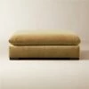 Deseo Copper Brown Performance Velvet Ottoman -marin sHOP DeseoCpprOttomanSHF23