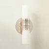 Figaro Polished Nickel Wall Sconce 2 Figaro Polished Nickel Wall Sconce -marin sHOP FigaroPlshdNickelSconceSHS22