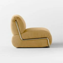 Hada Armless Beige Leather Lounge Chair -marin sHOP HadaBeigeLeatherChairSDSSS23