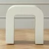 Horseshoe Ivory Lacquered Linen Side Table -marin sHOP HorseshoeIvryLcqdLnnSdTblSHF19 1x1
