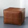 Leather Square Brown Pouf 1 Leather Square Brown Pouf -marin sHOP LeatherPoufF15 1x1