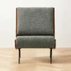 Meda Grey Wool Armless Lounge Chair -marin sHOP MedaGreyWoolLngChairSHF22