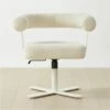 Mezza Ivory Boucle Office Chair 1 Mezza Ivory Boucle Office Chair -marin sHOP MezzaIvoryBclChairSHS23