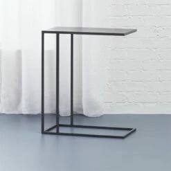 Mill Black Metal C Side Table