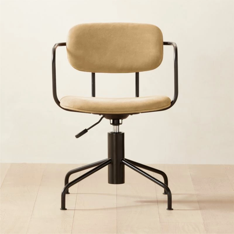 Nyle Suede Office Chair 3 Nyle Suede Office Chair