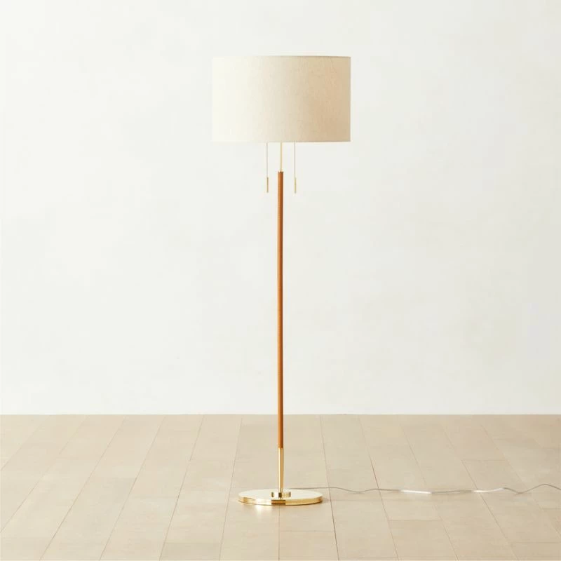 Prix Leather And Polished Brass Floor Lamp 3 Prix Leather And Polished Brass Floor Lamp