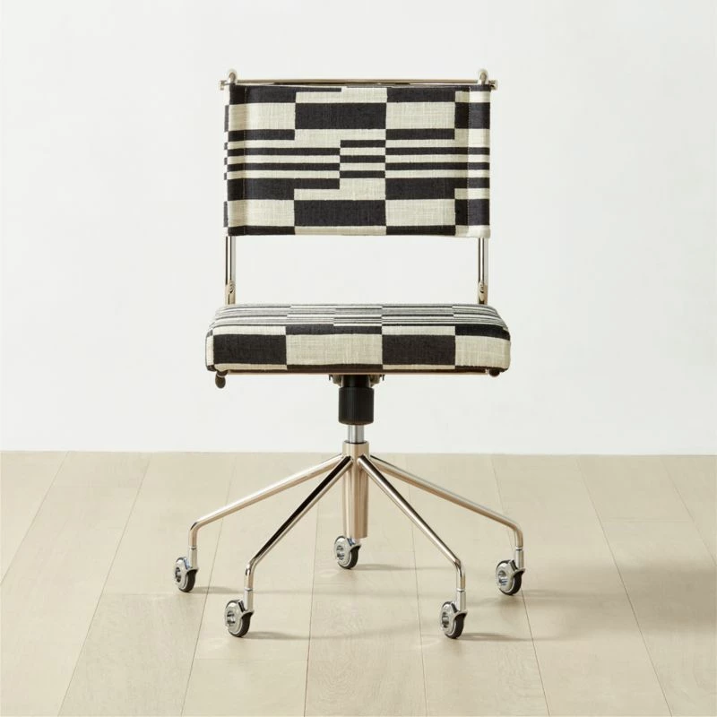 Vicino Black And White Patterned Upholstered Office Chair 3 Vicino Black And White Patterned Upholstered Office Chair